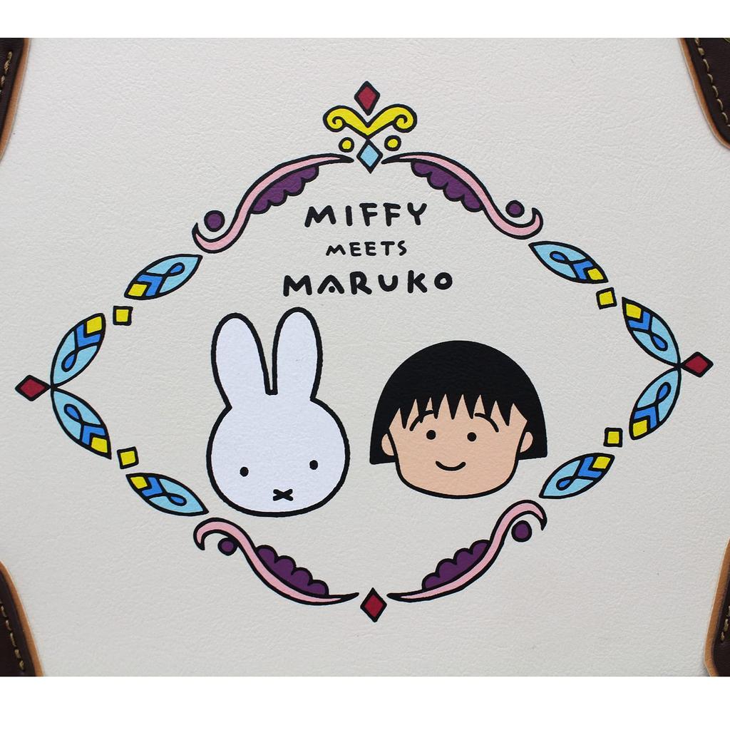 HAPITAS Koffer Miffy Trunk HAP3110 26L HAP3110 S Miffy Meets Marco Natur [Sifre] 3,3kg Größe