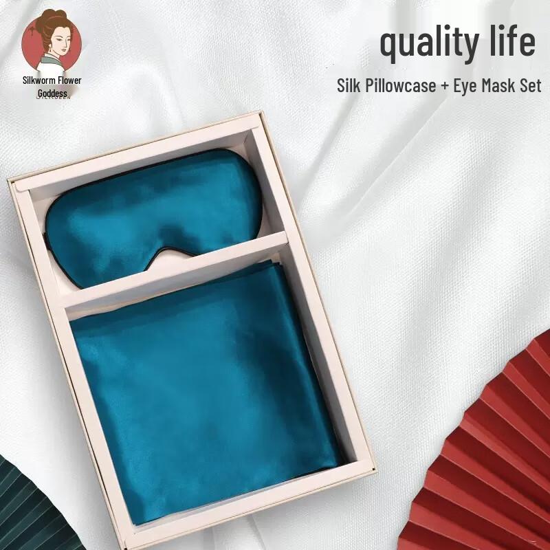 SILKUEEN Silk Scarf & Eye Mask Gift Set 53x53cm