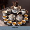 Vintage Blue & White Ru Ware Ceramic Tea Set - Palace Museum Inspired Kung Fu Set for Home or Office