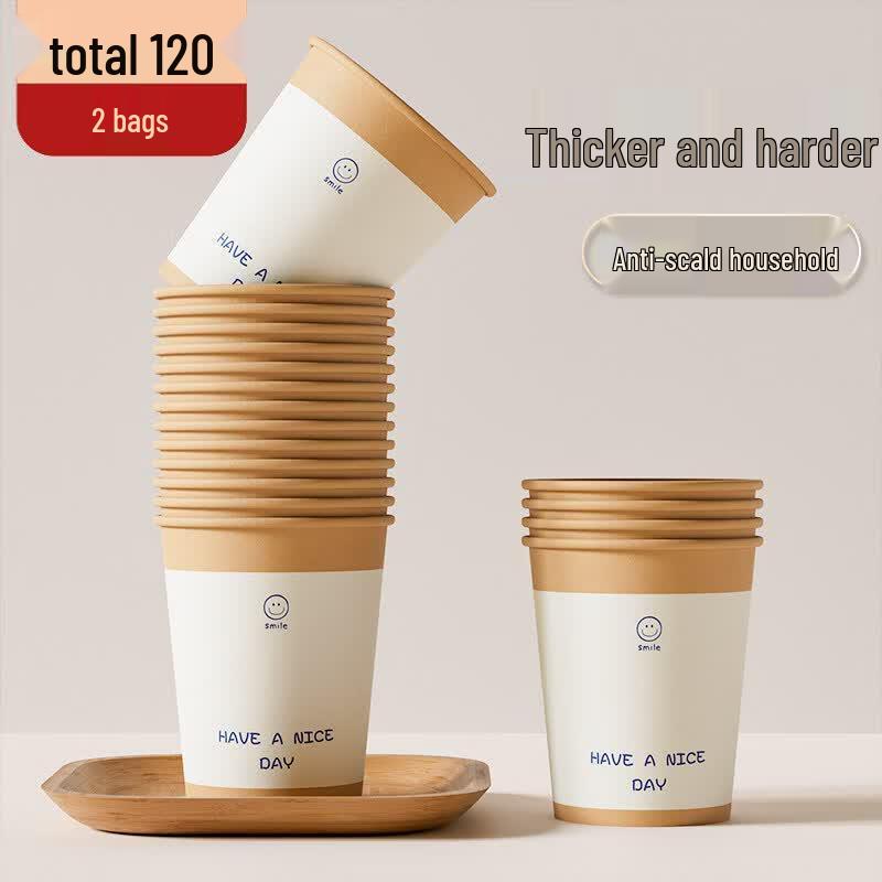 Thickened Disposable Paper Cups