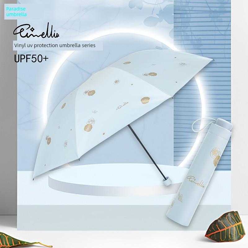 Paradise Umbrella Black Coating Sun Protection Uv Protection Sun Umbrella for Women Lightweight Folding Student Umbrella Dual-Use for Sun and Rain