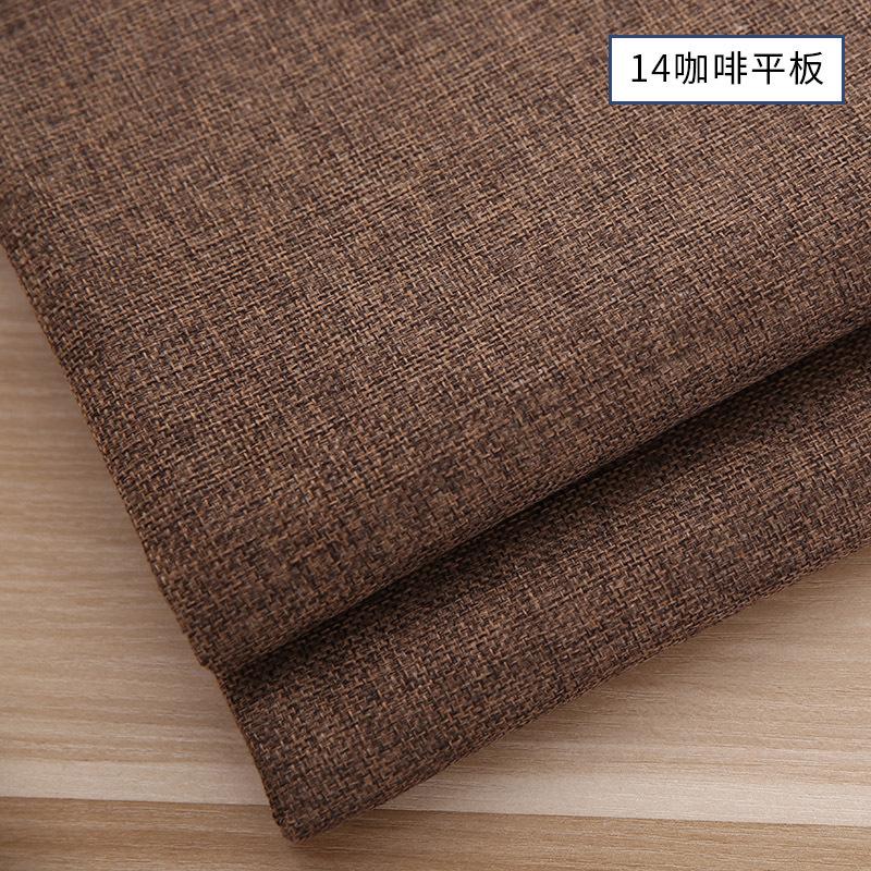 Nordic Style Linen Textured Fabric Sofa Pillows Clothing Decorative Fabrics Comfortable Versatile Wear-resistant Multi-purpose