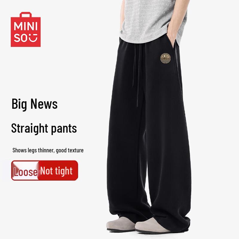 MINISO Unisex Straight-Leg Casual Sweatpants