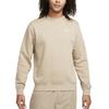 Nike Club Sweatshirt Men's Khaki 623459-250