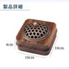 Ideamall Incense Burner, Antique Incense Holder, Stylish Incense Holder, Buddhist Altar Accessories