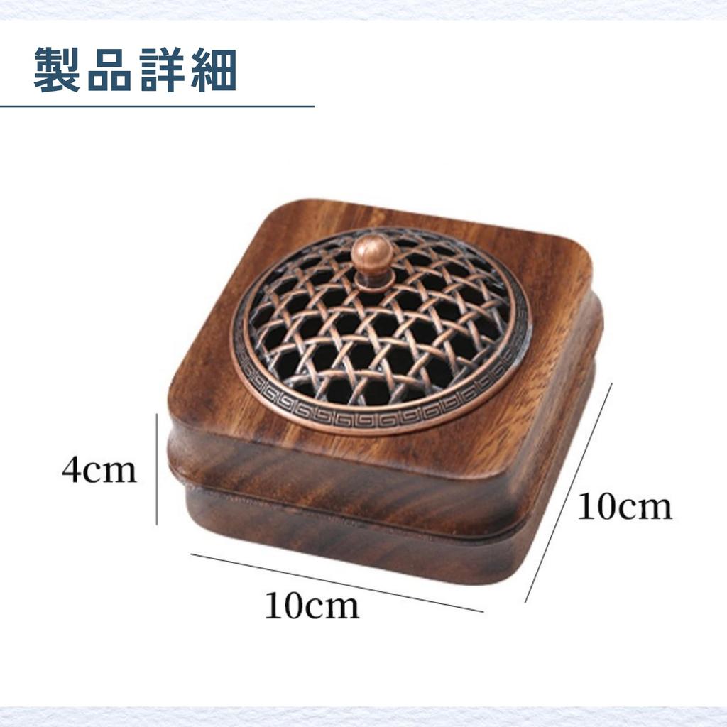 Ideamall Incense Burner, Antique Incense Holder, Stylish Incense Holder, Buddhist Altar Accessories
