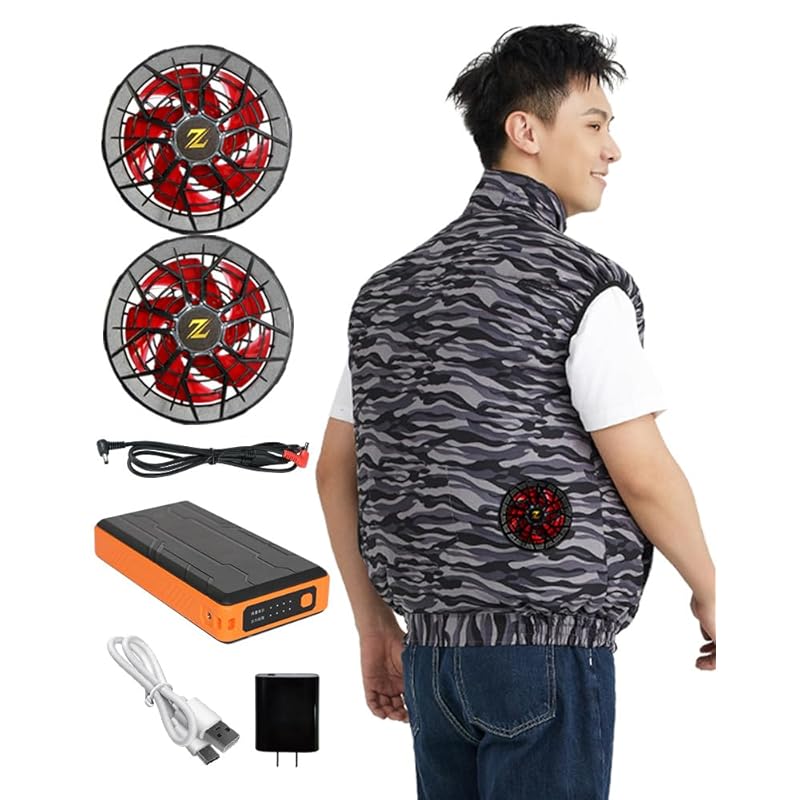 

[UPPEN] vest set vest with fan 12V 20000mAh large capacity summer outdoor fishing vest work vest cooling clothes Heat stroke measures 2024 Joshin (XL,