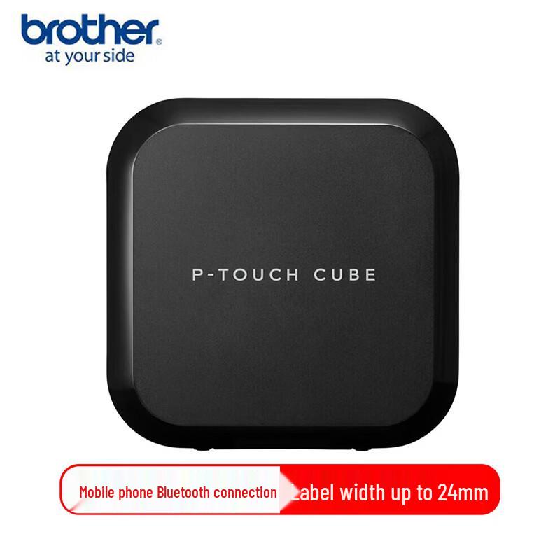 

Brother PT-P710BT Portable Thermal Label Printer