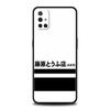 Initial D AE86 Phone Case for Oneplus 11 10T Nord N100 N10 10 7 8 9 9R 7T 8T N200 CE 2 9RT Pro 5G Silicone Cover Shell Capas Bag