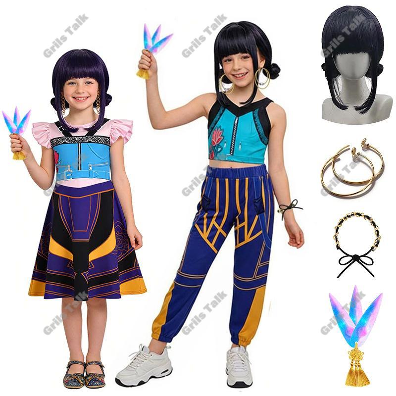 Korean Style Pop Singer Suit Fancy Girls Dress Anime Costume Carnival Halloween Party Performance Children's Kids Clothing