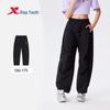 XTEP Youth Summer Lightweight Loose-Fit Leisure Pants
