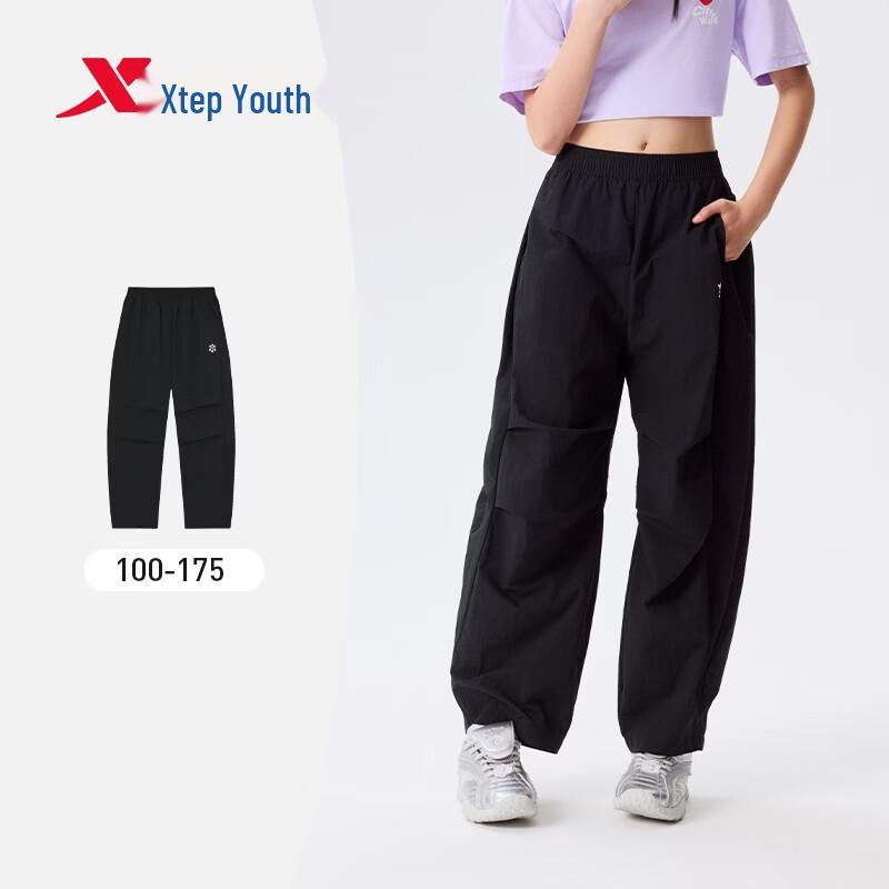 XTEP Youth Summer Lightweight Loose-Fit Leisure Pants