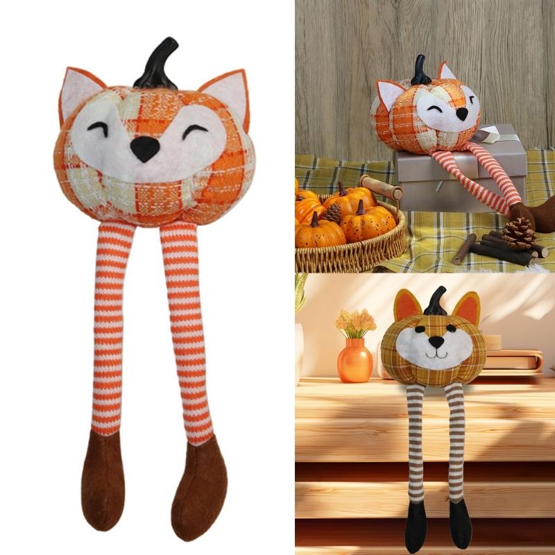 Stuffed Pumpkin Doll with Dangling Legs Thanksgiving Stuffed Toy Multiple Color Desk Home Figures Display Decorations