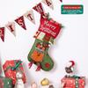 Neue Weihnachtsdekorationen High-End Cartoon Weihnachtsstrümpfe dreidimensionale Socken Geschenktüte dekorative Socken Anhänger