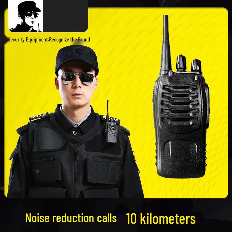 High-Power Handheld Walkie-Talkie for Outdoor, Hotel, and Construction Site Security.