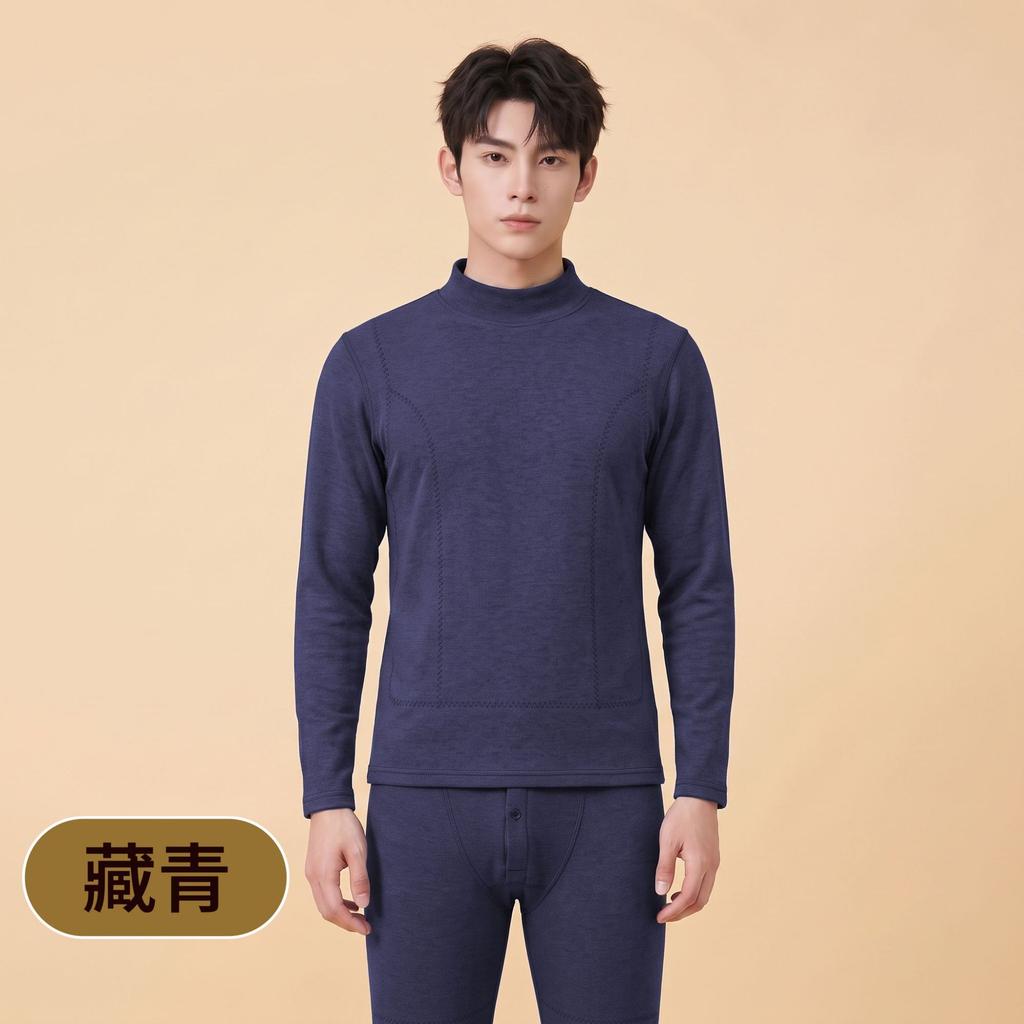 Mens Faux Rabbit Fur Thermal Underwear Set Mock Neck Long Sleeve Warm Base Layer Solid Color Loungewear