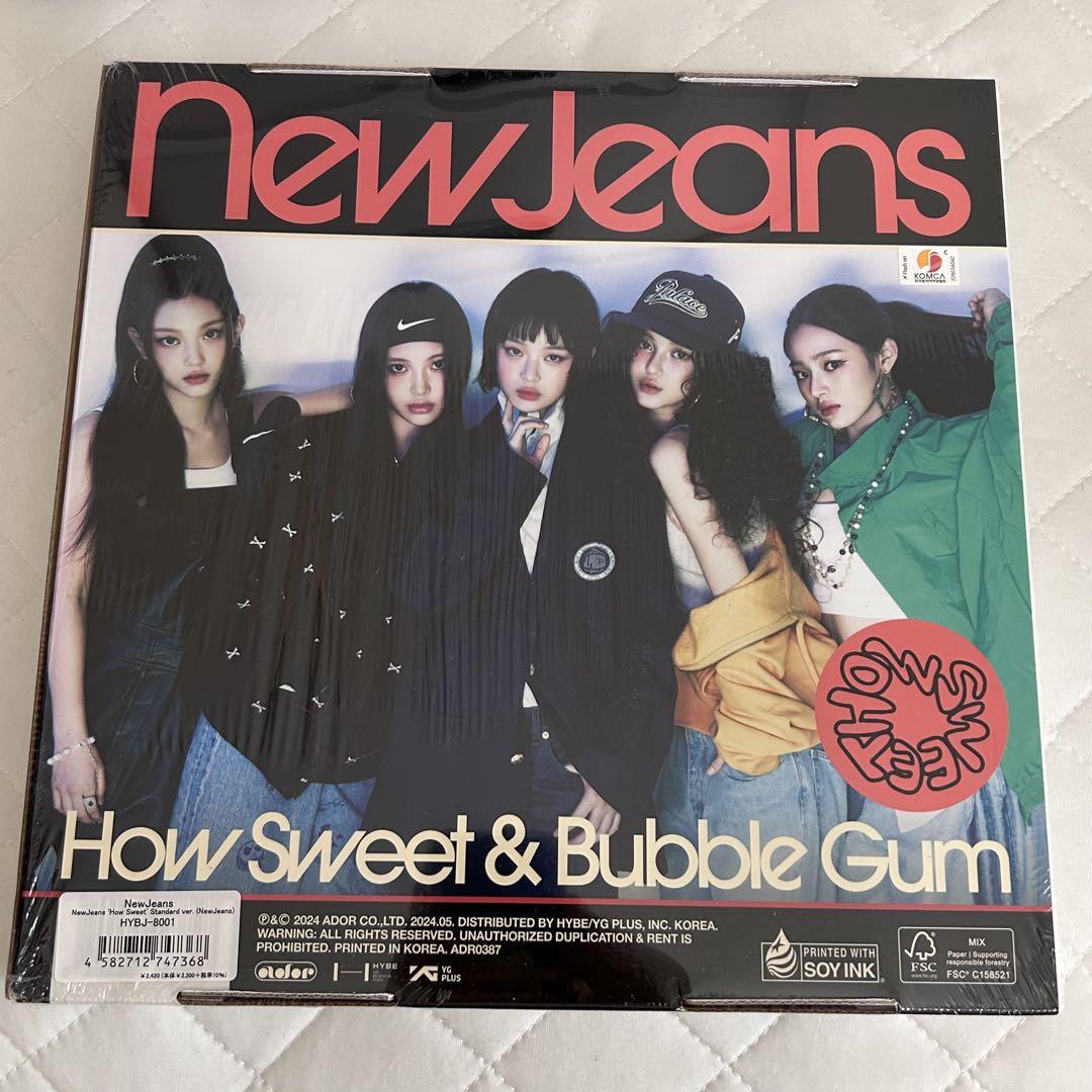 

[USED] NEWJEANS CD all version HOWSWEET