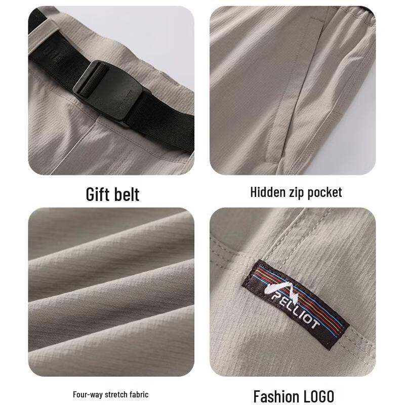 Pelliot 2025 Women's Outdoor Quick-Dry Hiking Pants