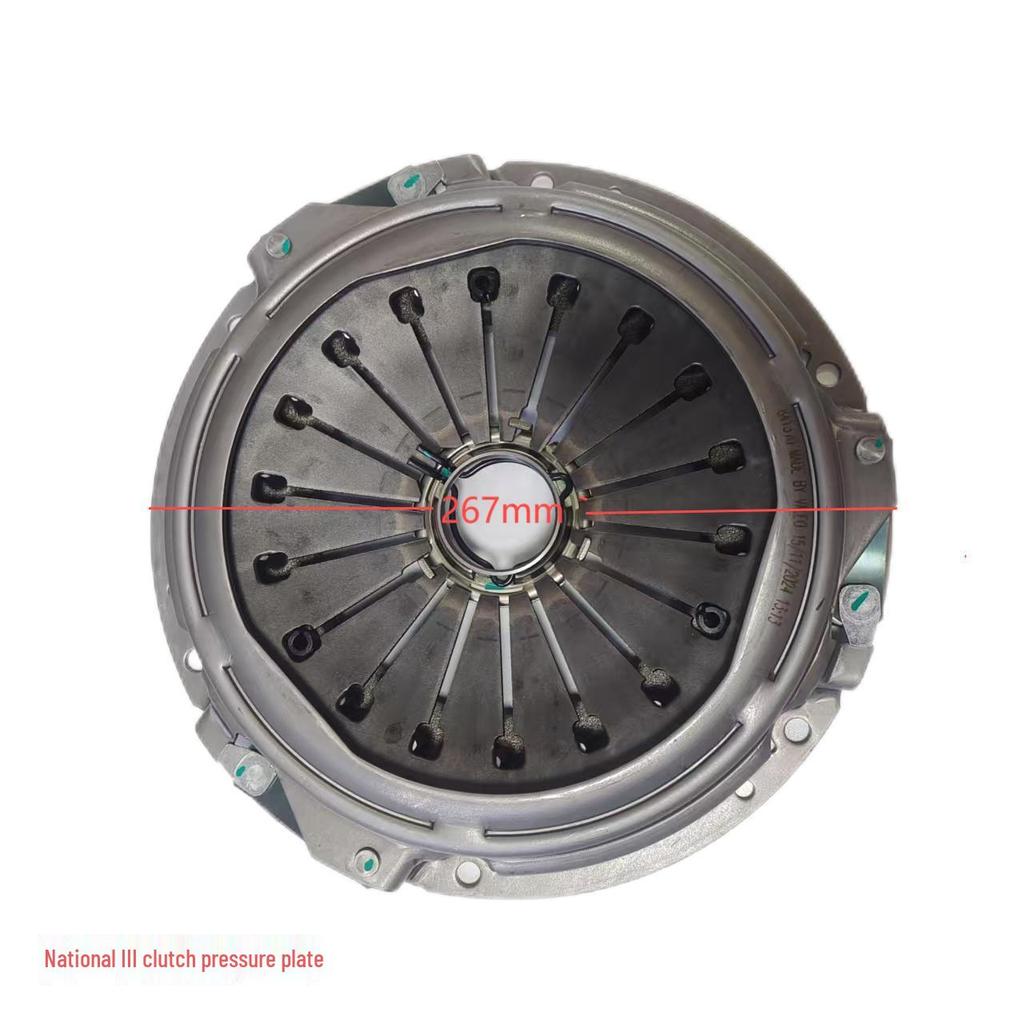 Iveco Clutch Kit: 3-Piece Set with National III Pressure Plate, 49 Clutch Disc, and 267MM Release Bearing.