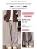 Korean Style 2025 High Waist Retro Pinstripe Wool Pants: Women’s Slimming Wide-Leg, Floor-Length for Spring, Autumn, Winter.