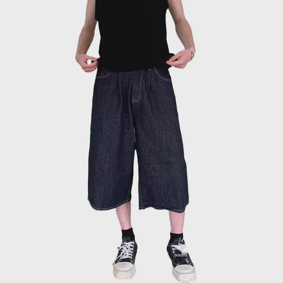 Unisex American Retro Denim Short-Sleeved Shirt and Cropped Shorts Summer Suit