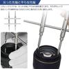 Camera Lens Crab Wrench Set Lens Lens Stainless Easy Lens Repair Maintenance Tool Kit for Cameras Rows of Spanner, (1 piece), Wrench, Opener,