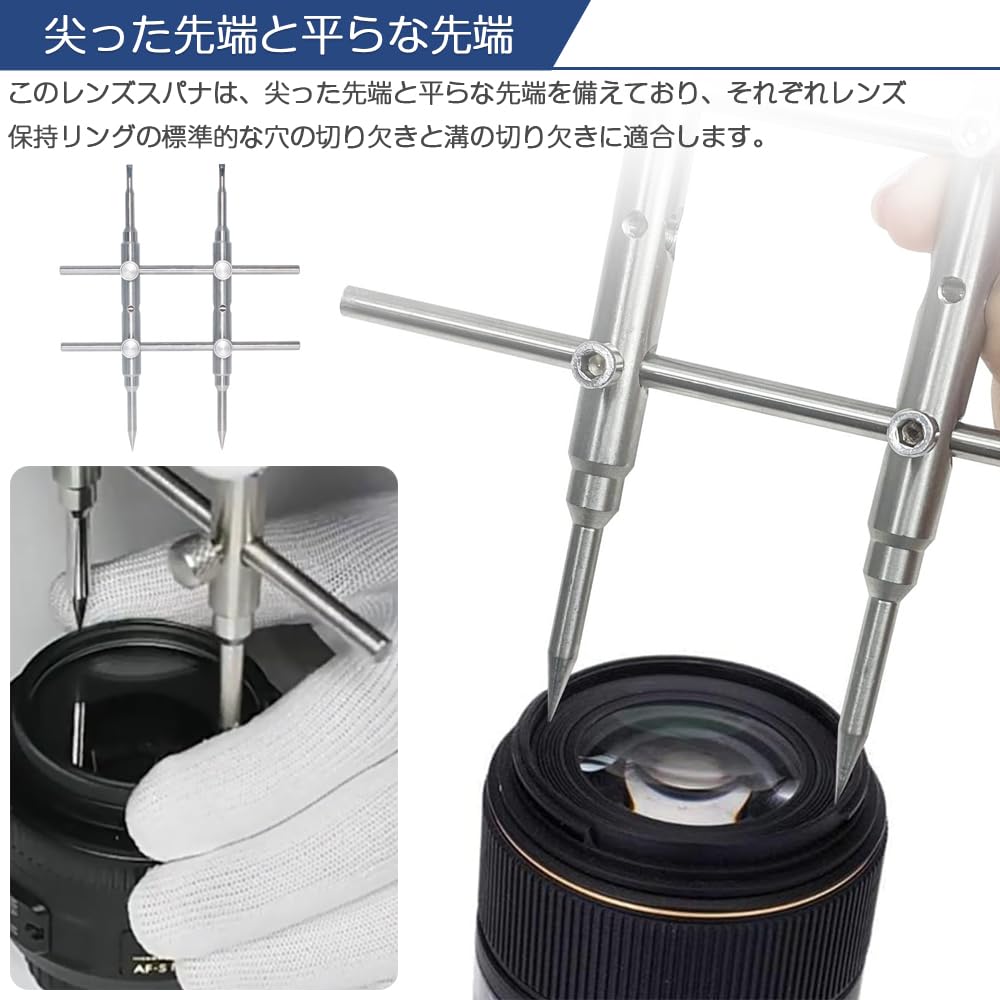 Camera Lens Crab Wrench Set Lens Lens Stainless Easy Lens Repair Maintenance Tool Kit for Cameras Rows of Spanner, (1 piece), Wrench, Opener,