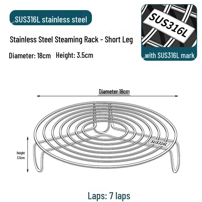 Zhaoran 316 Stainless Steel Steamer Rack