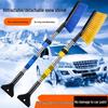 Multifunctional Snow Shovel & Ice Scraper with Long Handle – Gentle On Cars