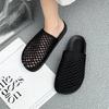 2025 New Leather Hand-woven Retro Bag Head Slippers Wear Thick Bottom Hollow One Pedal Lazy Sandals Woman