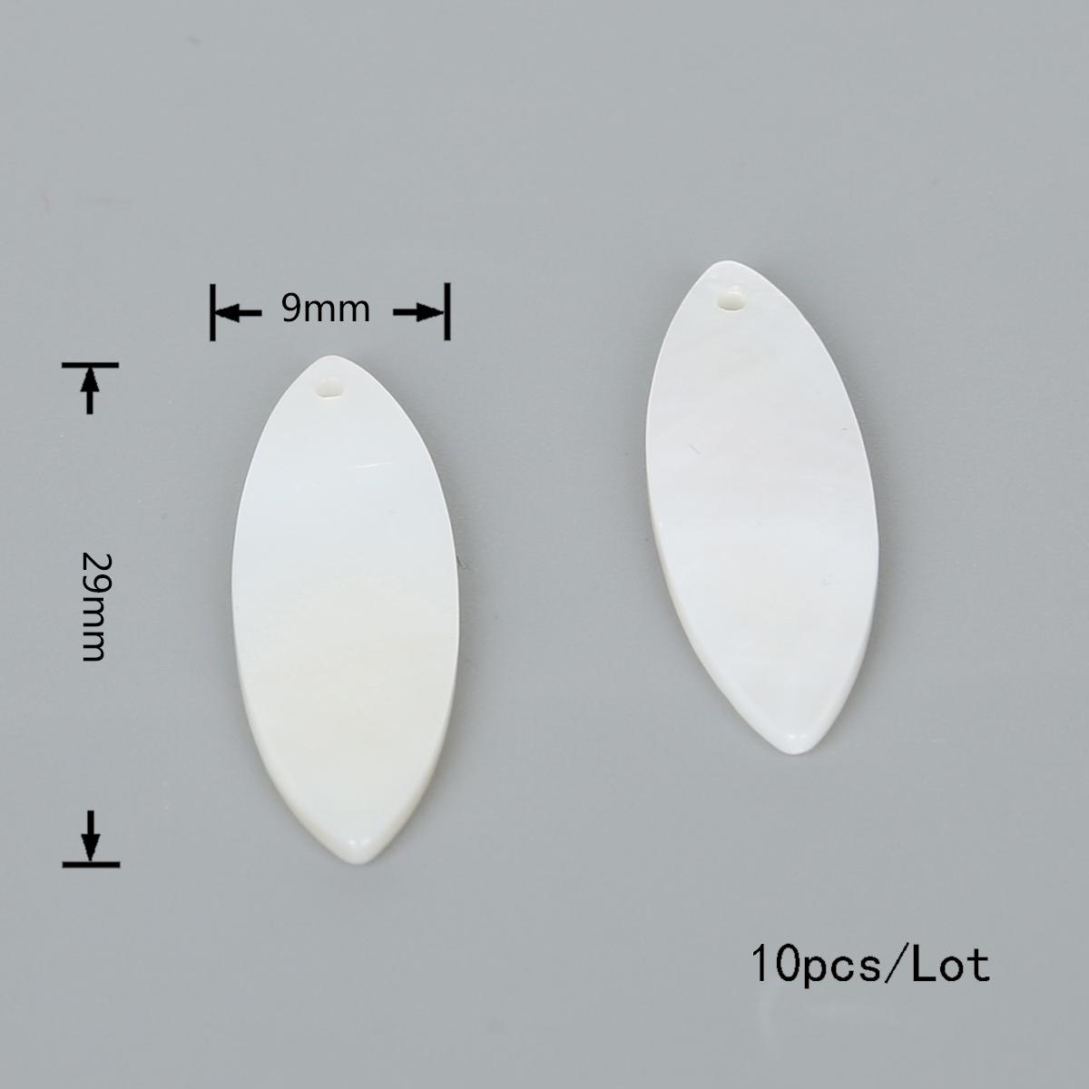 

Натуральная пресноводная белая геометрическая ракушка, подвески, подвески для изготовления ювелирных изделий своими руками, браслеты, ожерелья белый