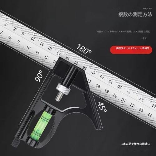 zmart 300mm Combination Angle Square Ruler, Stainless Steel Protractor, Multi-Function Measuring Tool, Carpenter's Tool