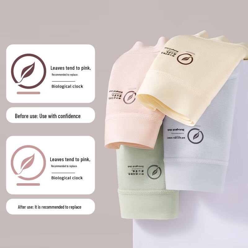 Montagut Women's Seamless Modal Mid-Waist Briefs 3-Pack