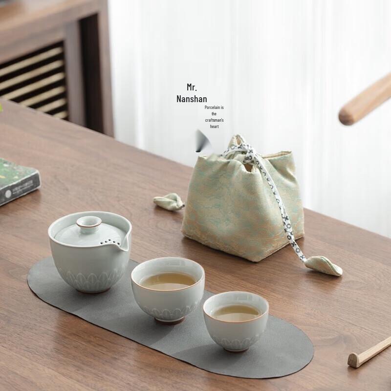 Lotus Petal Portable Ceramic Tea Set
