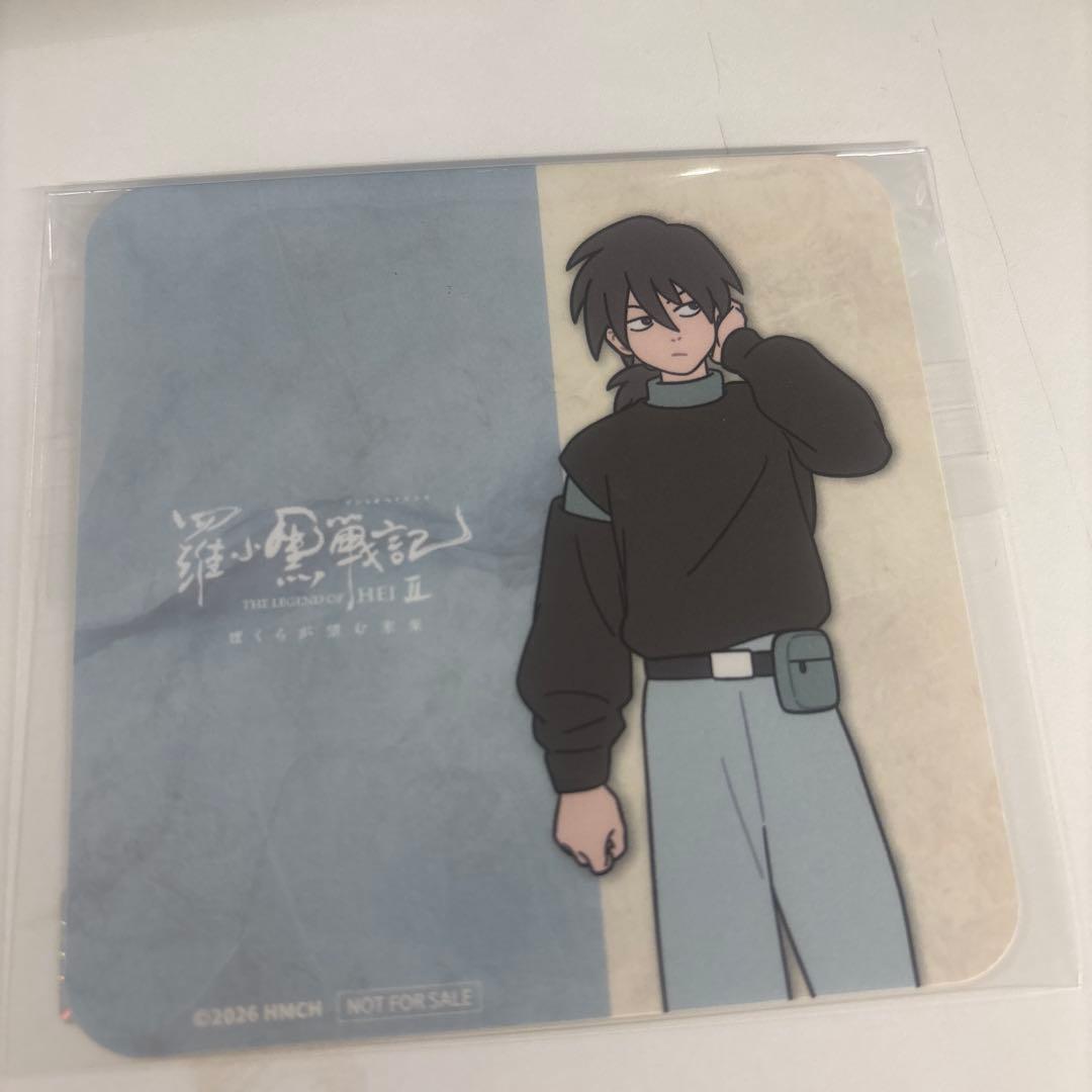 [USED] The Legend of Hei - Special Collaboration Cafe Coaster (Type A)
