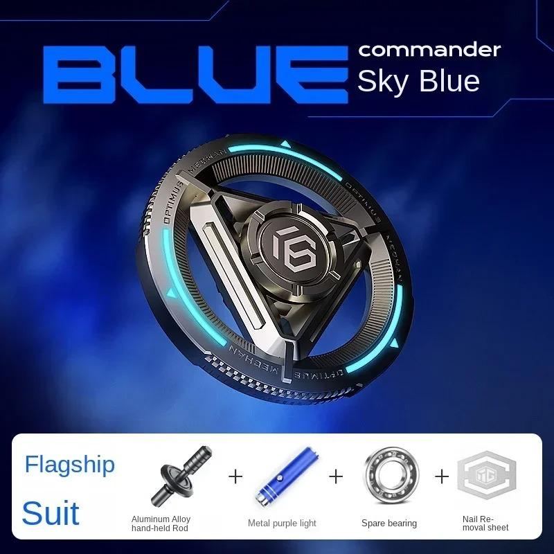 

Commander Fidget Spinner EDC Игрушки для снятия стресса Расширенная версия для взрослых с металлическим кончиком пальца Гироскоп для мужчин и мальчиков Подарки синий