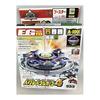 Beyblade Urborg 4 A-100