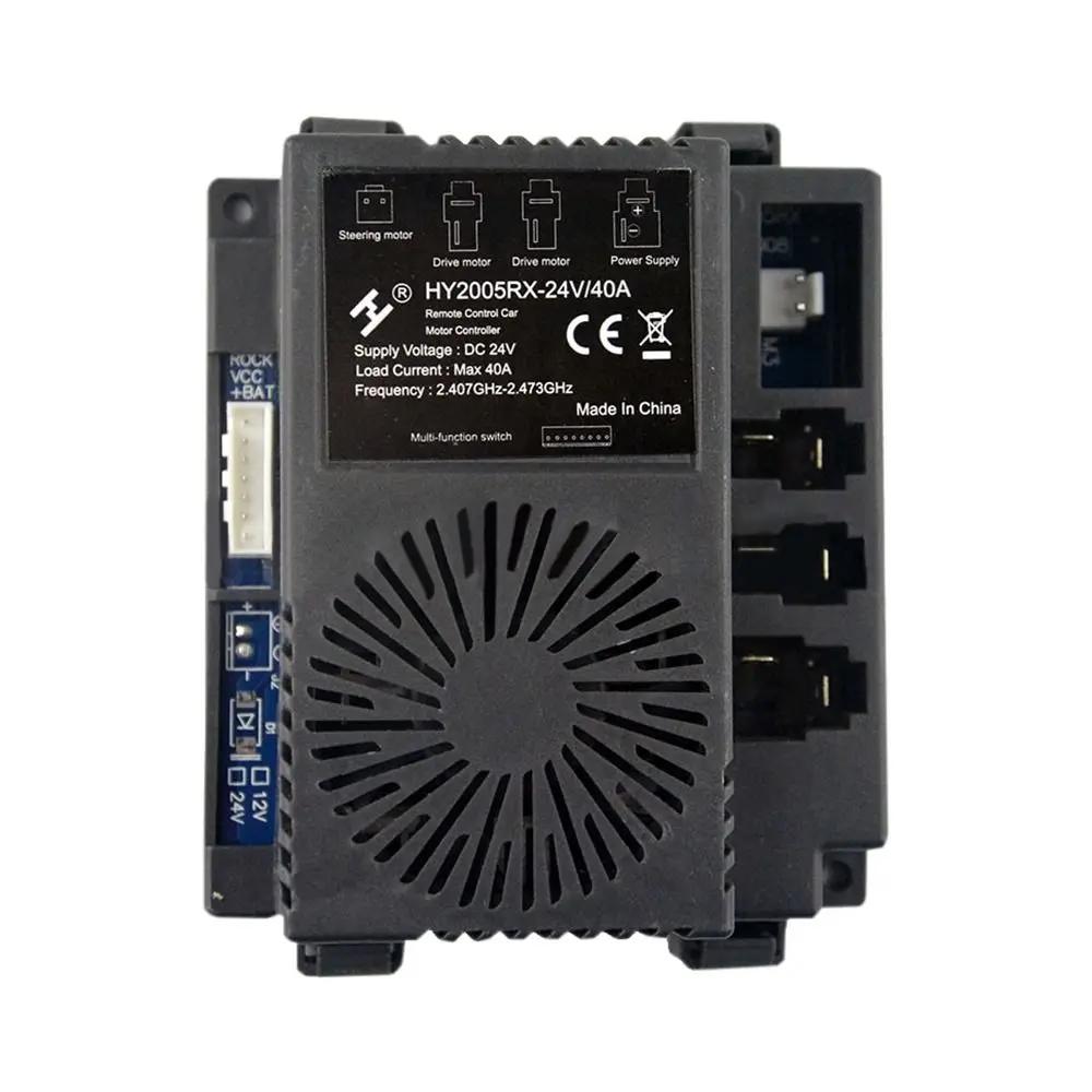 High Quality Diy 2.4G Bluetooth For Hy2005Rx Hy2005M-Hl Rc Accessories Smooth Start Controller Receiver Remote Control