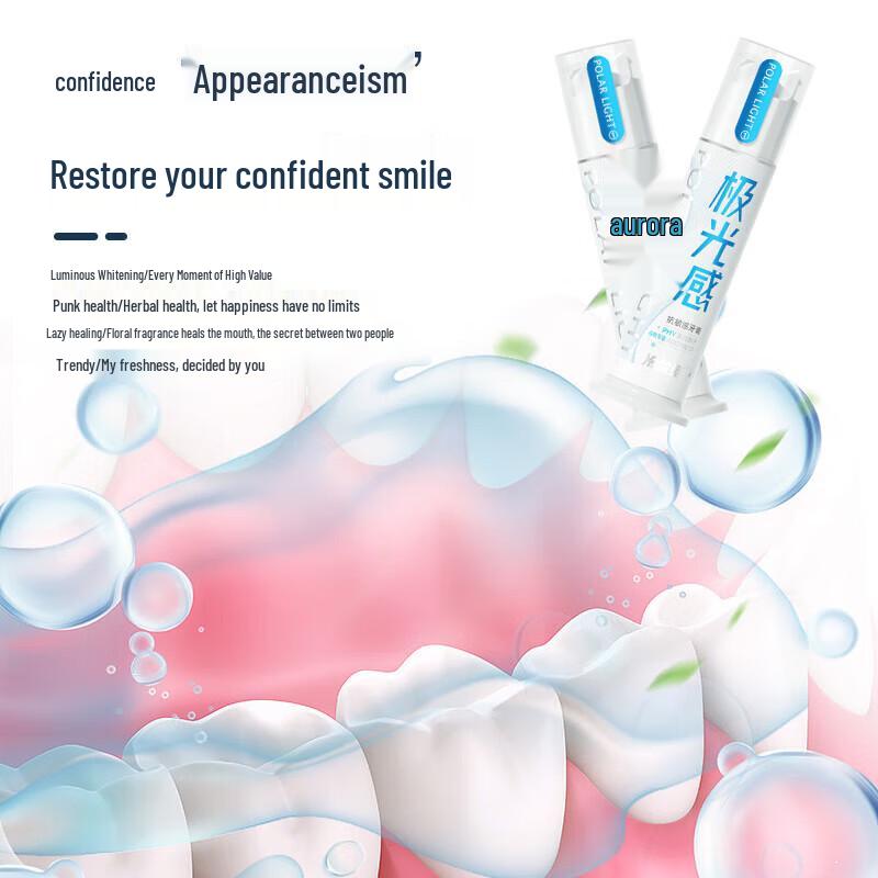 Leng Suan Ling Anti-Sensitivity Herbal Toothpaste