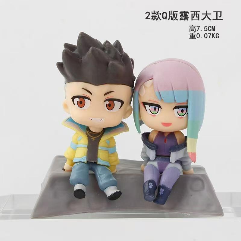 2pcs/set Cute Cyberpunk Lucy Rebecca David Action Figure Toys 7.5cm no box
