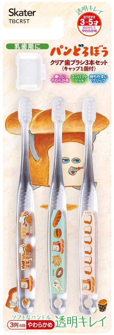 

Skater for Ages Bread Thief Toothbrush, Preschoolers, 3-5, Soft, Clear, 3-Piece Set, Design, TBCR5T-A