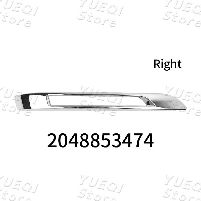 

For Mercedes-Benz GLK-Class W204 X204 Car Front Fog Light Lampshade 2048853374 2048853474 Daytime Running Light Cover