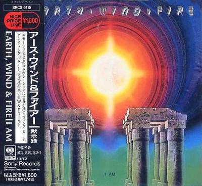 CD EARTH WIND  FIRE  I Am SRCS6115 Sony 1991 Japan SoulFunk Used