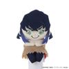 Demon Slayer Chokkorisan Hashibira Inosuke (ungeschminktes Gesicht) Stofftier, Höhe ca.. 12 cm
