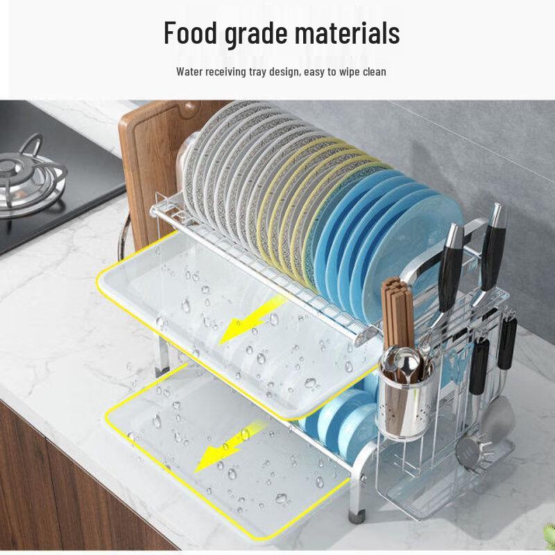 Miflame Stainless Steel Multi-functional Dish Rack