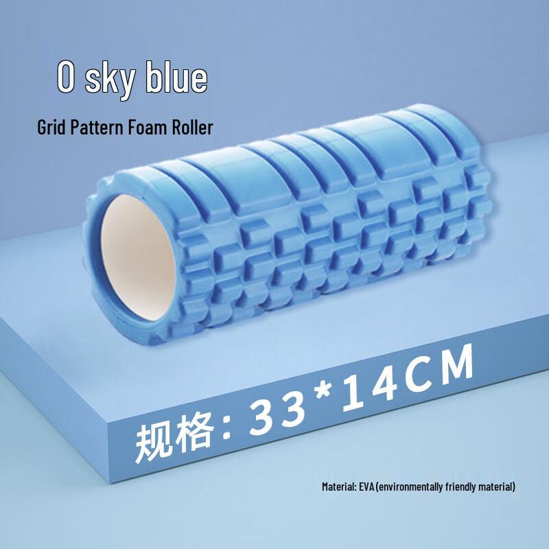 EVA Solid Foam Yoga Roller