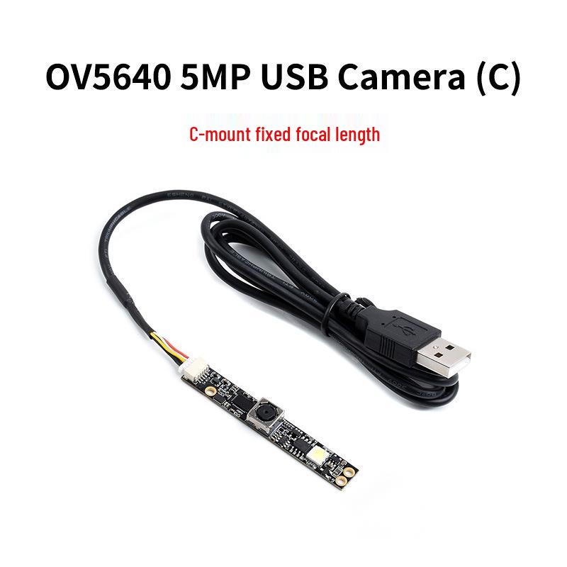 Micro Snow OV5640 5MP USB Camera Module with Autofocus/Fixed Focus Fixed Focus