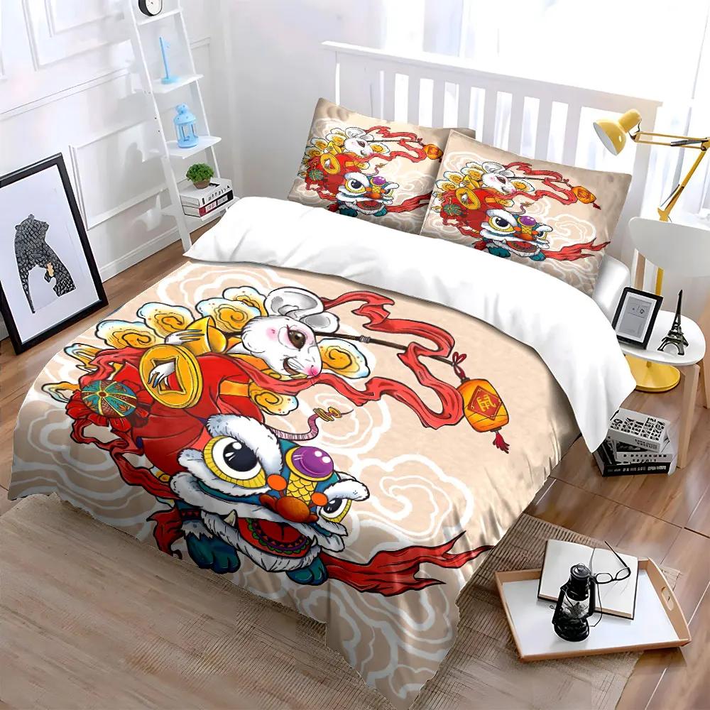 "Festive Lion Dance Decoration Set" Soft Comfortable Duvet Cover Bedding Set Included 1*Duvet Cover & 2*Pillowcases gift