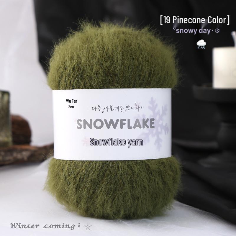 Fil de Laine Velours Neige Mélangé 3mm pour Projets de Tricot et Crochet en Gaze Flocon de Neige DIY