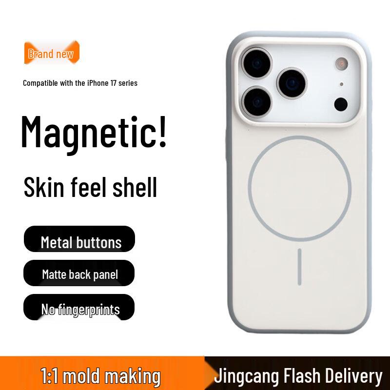 XYI Magnetic Charging Protective Phone Case for iPhone 17 Pro Series iPhone 17 Pro